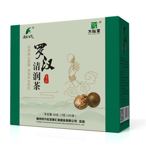 食品添加剂:无保质期:720储藏方法:阴凉干燥处厂家联系方式