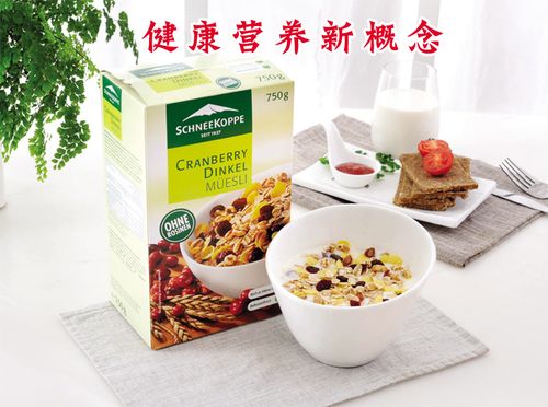 目远食品官网商城,我们确保您所购买的所有商品都是100%厂家原装正品